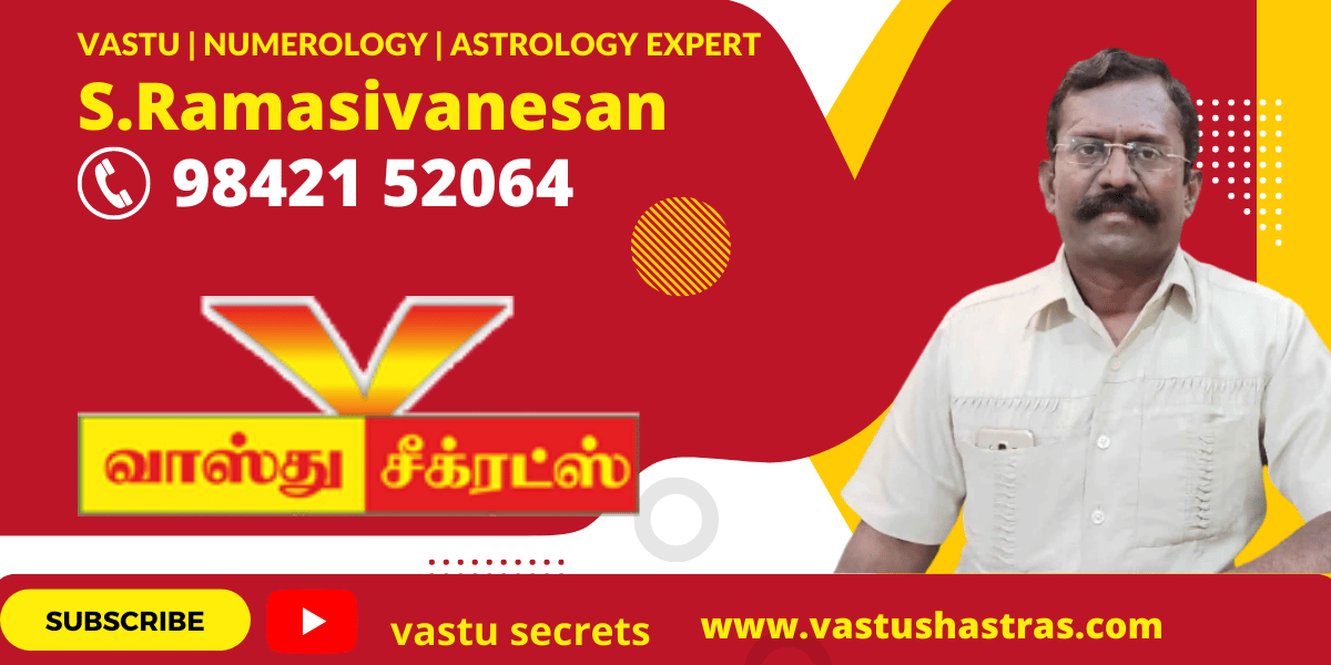 Astrology Vastu Consultancy Services in Madurai